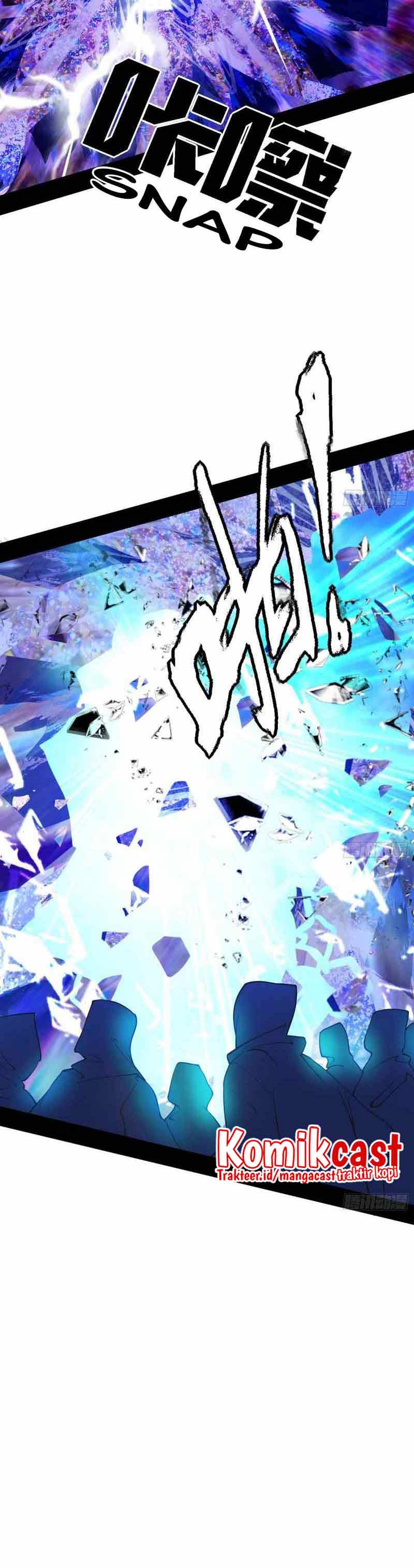 I’m An Evil God